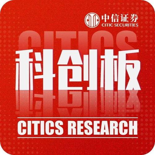 朝阳吃瓜群众一枚 热点爆料入口点击进入平台,热点事件入口大揭秘！