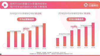 52每日大瓜视频.社会热点话题事件2025,盘点社会热点话题事件风云录