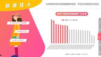 52每日大瓜视频.社会热点话题事件2025,盘点社会热点话题事件风云录