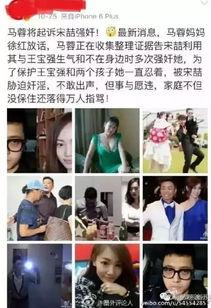 适合二人夫妻观看的视频 独家爆料免费吃瓜,免费吃瓜大揭秘