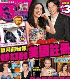 适合二人夫妻观看的视频 独家爆料免费吃瓜,免费吃瓜大揭秘