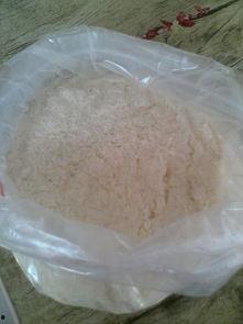 有点料官网,解锁生活新趣味