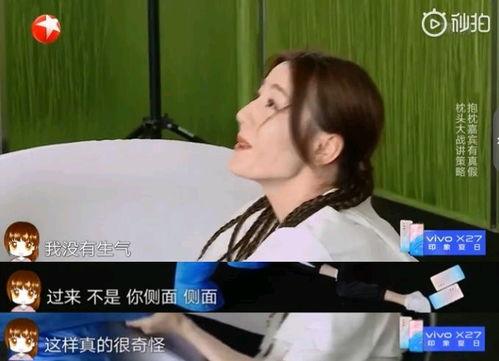 最近热门事件合集吃瓜兔 51热门大瓜今日大瓜最新 黑料偶像背锅多年后重生了