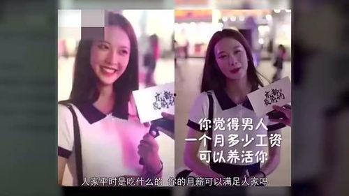 抖音网红吃瓜泄密 搞潜规则,吃瓜泄密背后的潜规则与真相