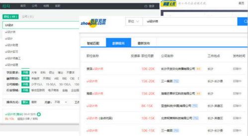 暗黑吃瓜官网入口网址 热门爆料投稿入口,热门爆料投稿，揭秘娱乐圈幕后风云