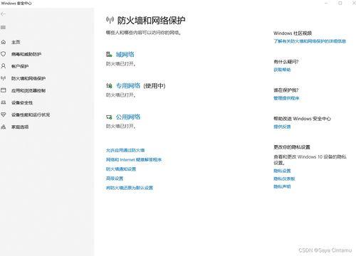 暗黑吃瓜官网入口网址 热门爆料投稿入口,热门爆料投稿，揭秘娱乐圈幕后风云