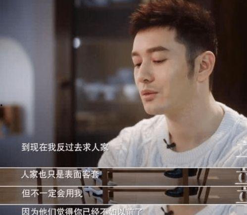 吃瓜视频网站黑料视频 娱乐圈吃瓜 明星黑料被澄清后能洗白吗,明星黑料澄清后能否成功洗白？