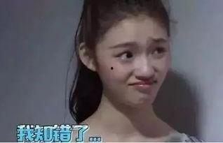 吃瓜视频网站黑料视频 娱乐圈吃瓜 明星黑料被澄清后能洗白吗,明星黑料澄清后能否成功洗白？