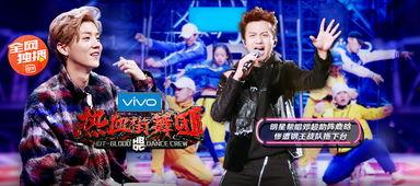 娱乐新闻,娱乐圈再掀波澜！