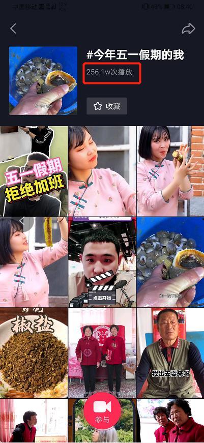 网红大瓜等你来开,大瓜等你来开，独家爆料尽在此处