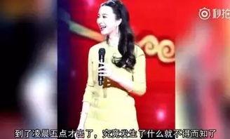 娱乐圈女明星有多脏 社会热点新闻事件及点评,社会热点事件背后的真相与反思